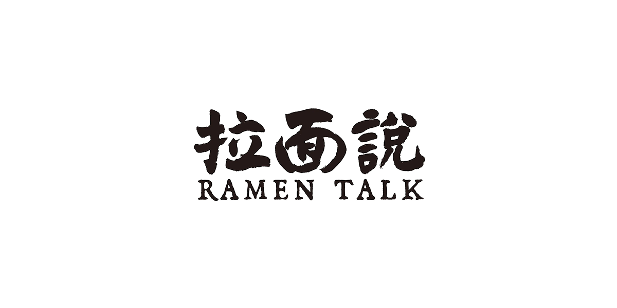 合作伙伴 9